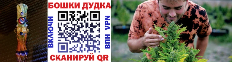 Как найти закладки Светлый ГАШИШ  А ПВП  Мефедрон  КОКАИН 