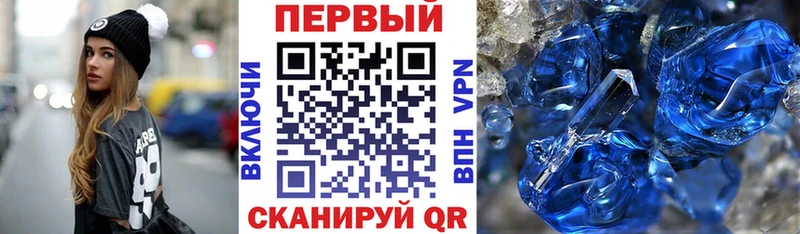 АМФЕТАМИН VHQ Светлый