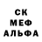 Марихуана MAZAR Detective Dee