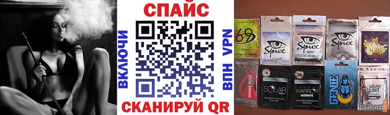 Бутират GHB  Светлый 