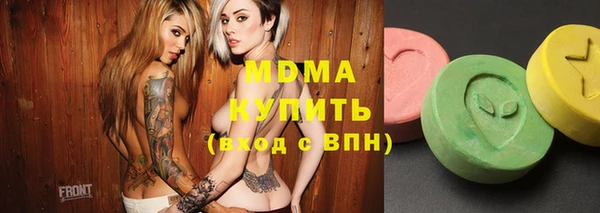 дурь Белокуриха
