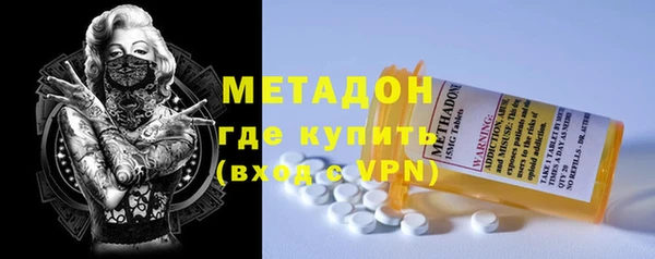 дурь Белокуриха