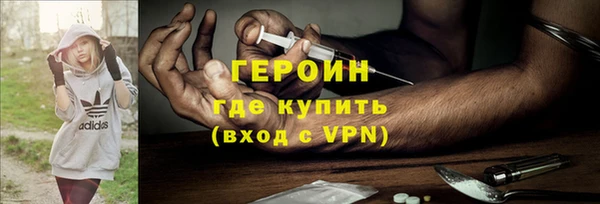дурь Белокуриха