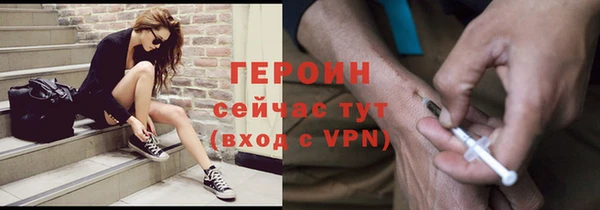 MDMA Белоозёрский