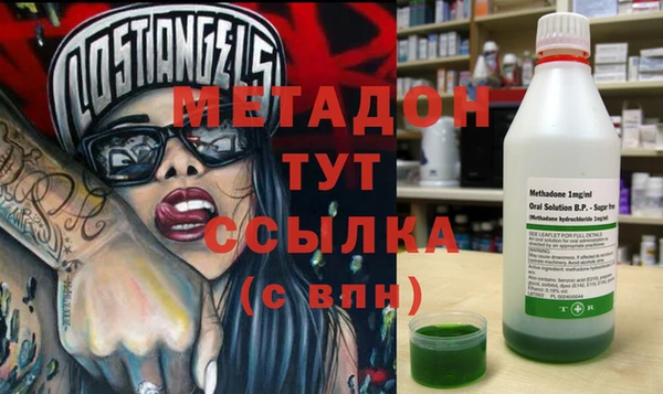 дурь Белокуриха