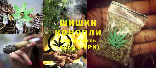MDMA Белоозёрский