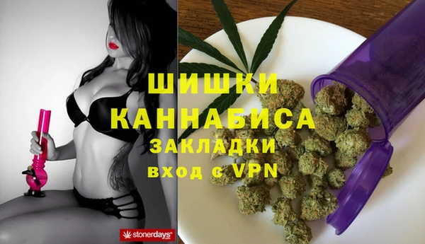 MDMA Белоозёрский
