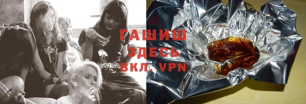 дурь Белокуриха