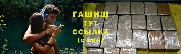 MDMA Белоозёрский