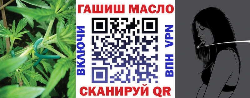 Дистиллят ТГК вейп  Светлый 