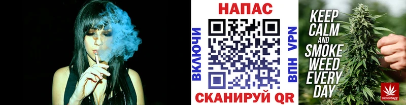Бошки Шишки AK-47  Светлый 